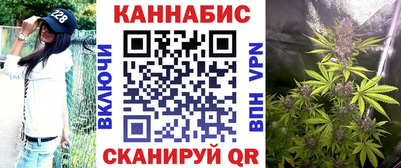 Наркошоп Липки Кетамин  КОКАИН  Меф мяу мяу  Бошки Шишки 