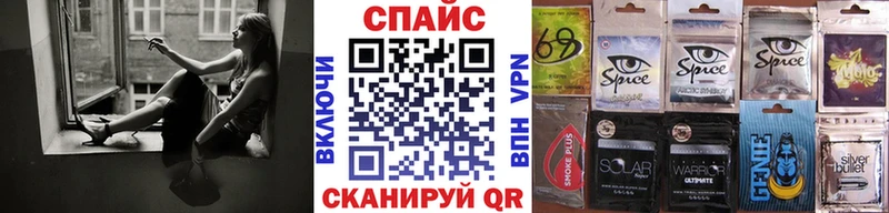 БУТИРАТ буратино  Липки 