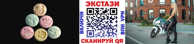 сайты даркнета какой сайт  МЕГА онион  Липки  Экстази mix 