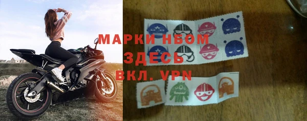 кокаин перу Баксан