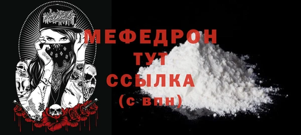 каннабис Инта