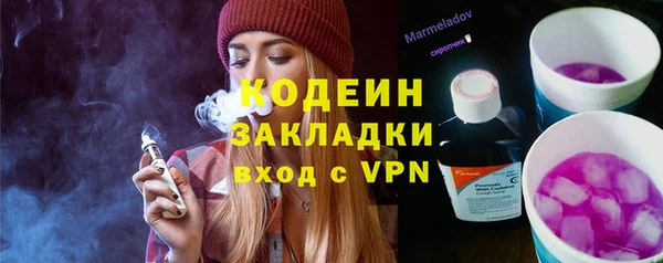 кокаин перу Баксан