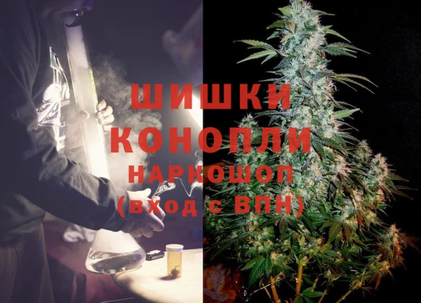 кокаин перу Баксан