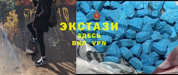 кокаин перу Баксан