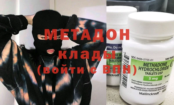 кокаин перу Баксан