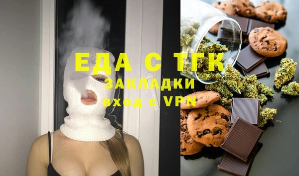 кокаин перу Баксан