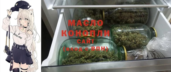 кокаин перу Баксан