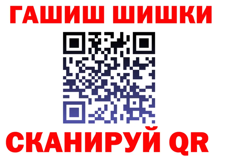 Сколько стоит наркотик? это формула Липки