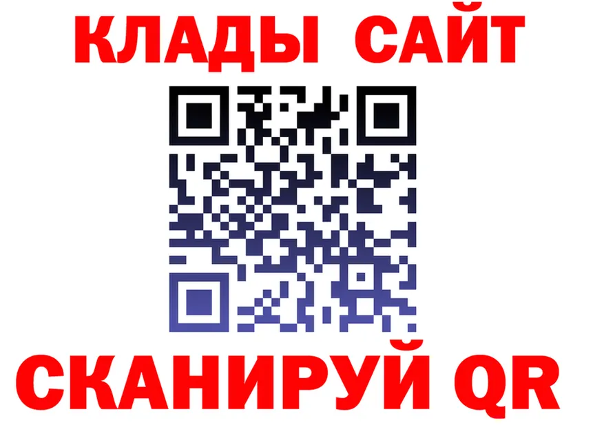 А ПВП Crystall ТОР shop OMG Липки