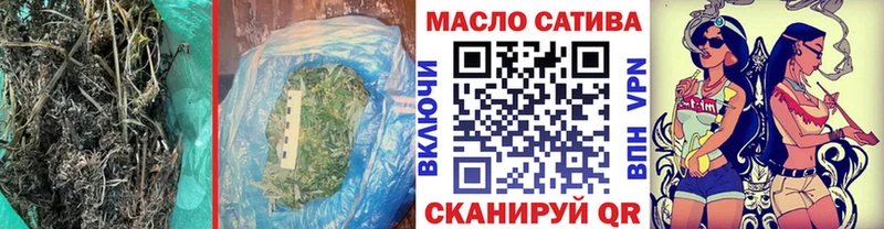 kraken зеркало Липки ТГК вейп